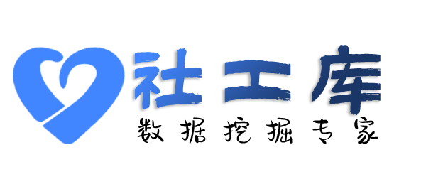 开盒查开房